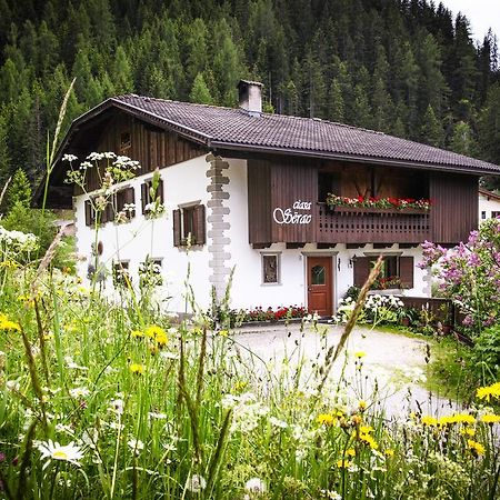 Casa Serac' لا فالي المظهر الخارجي الصورة